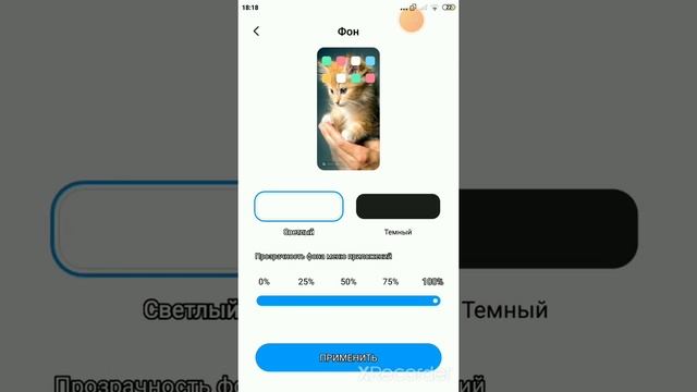 лайфхаки смотреть онлайн