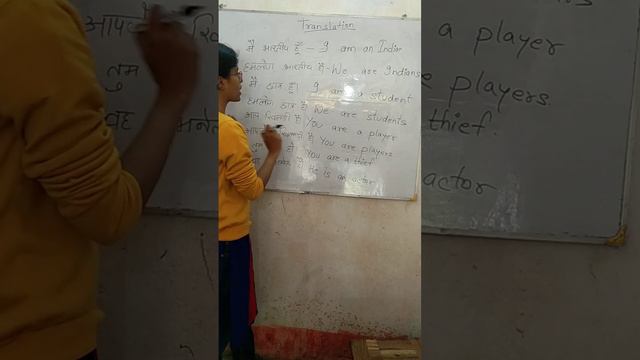 how to translate in English ( simple present tense) . смотреть онлайн