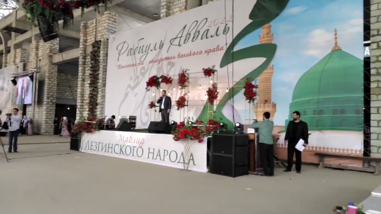 Алиев Хиби Курбанович - отметил роль Муфтията в укреплении Единства народов Дагестана и России. смотреть онлайн