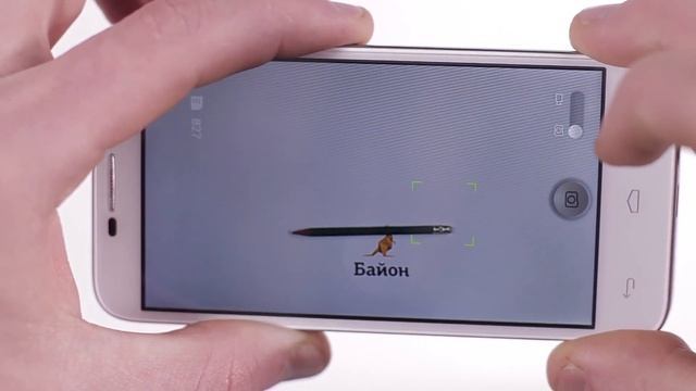 Alcatel OneTouch IDOL 2 MINI - Мини-обзор от Buyon.ru смотреть онлайн