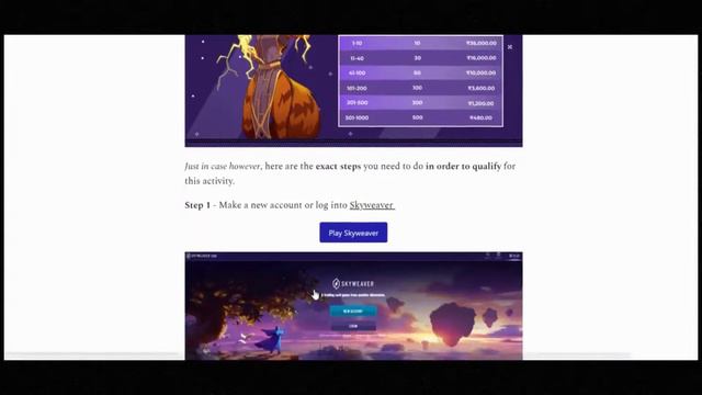 IndiGG x Skyweaver Leaderboard Guide смотреть онлайн
