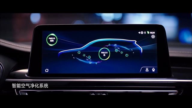 CAOA quer fabricar carros da chinesa CHANGAN смотреть онлайн