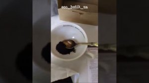 Солод ржаной — Choice