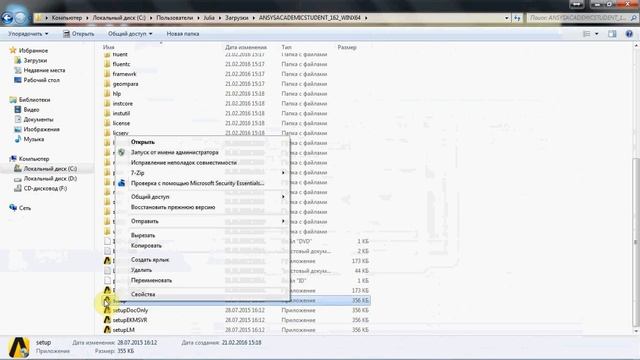 ANSYS 16.2 Product Instalation. OFICIAL LICENSING From ANSYS.com. Ansys Student Instalation Guide