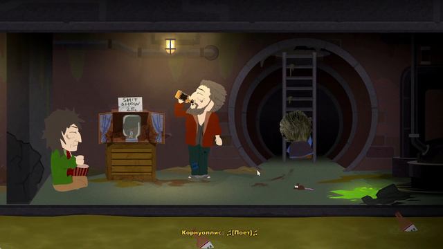 South Park: The Stick of Truth - Ep.7 - Гуано-квесты смотреть онлайн