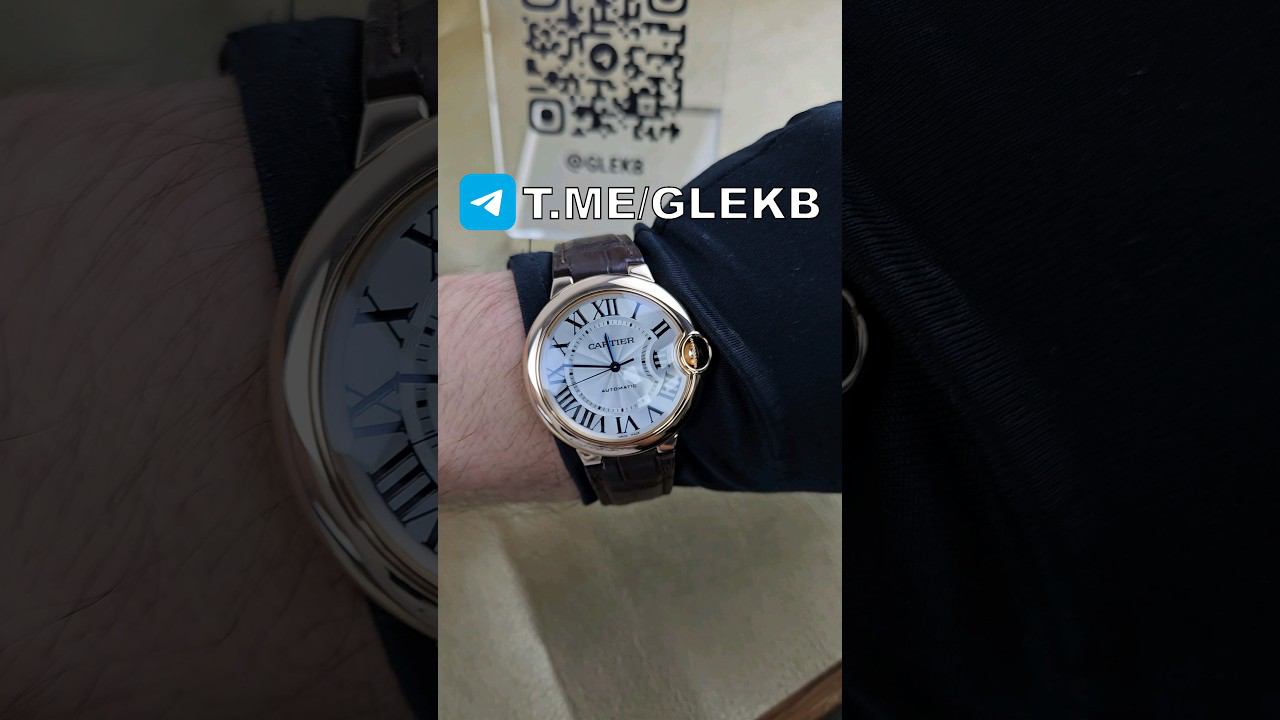 ЗА ЦЕНОЙ #CARTIER T.ME/GLEKB ✅ #89826160777 #GALLERYLUXE #GLEKB #LUXURY #SHORTS #YOUTUBESHORTS смотреть онлайн