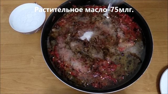 Танец на Вкус