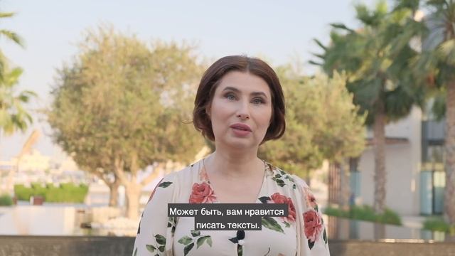 Как узнать, в чем ваша сила? Как найти своё дело и как изменить жизнь? Как найти свое призвание? смотреть онлайн