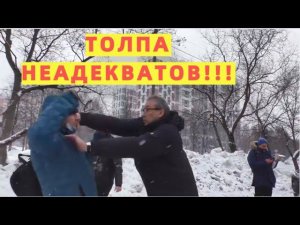 СтопХам-ГОРОД КАМЕННЫХ СЕРДЕЦ*ТАКОГО ВЫ ЕЩЕ НЕ ВИДЕЛИ!