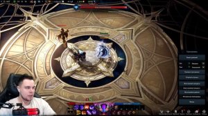 ФУРИЯ ГАЙД ПВЕ БИЛД (ЧЕРЕЗ ФОРМУ) ► LOST ARK