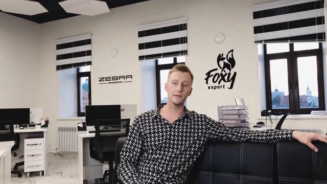 Сеть студий маникюра ZEBRA и косметики Foxy