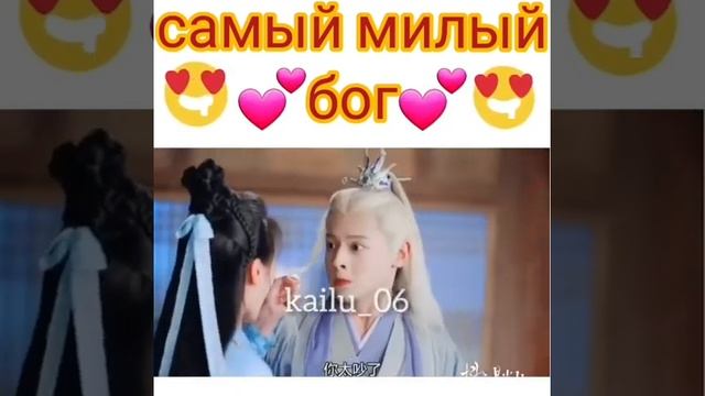 Самый милый??? Стеклянная душа красавицы; Любовь и искупление смотреть онлайн