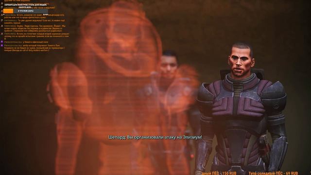 Mass Effect: Legendary Edition прохождение[100%;Безумие;PS4Pro] Ч4: