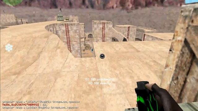 cs 1.6 HnS server =) смотреть онлайн