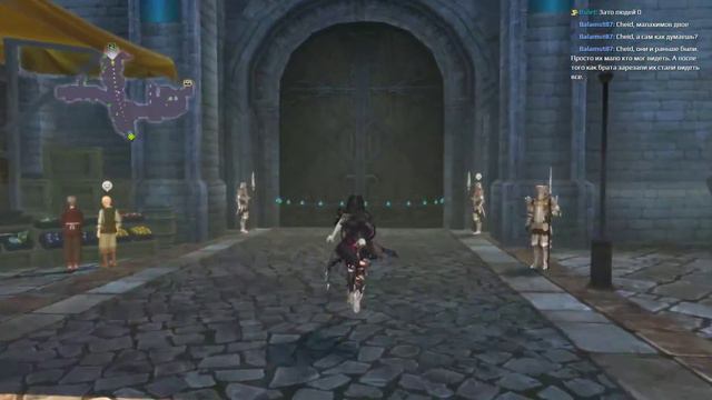 Прохождение Tales of Berseria (Ep 3) Курлык, первый пастырь и 3 задания смотреть онлайн