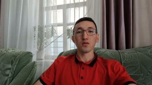 Как всё начиналось - симптомы опухоли