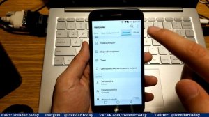 Обзор LG K10 (2017) - скромный трудяга