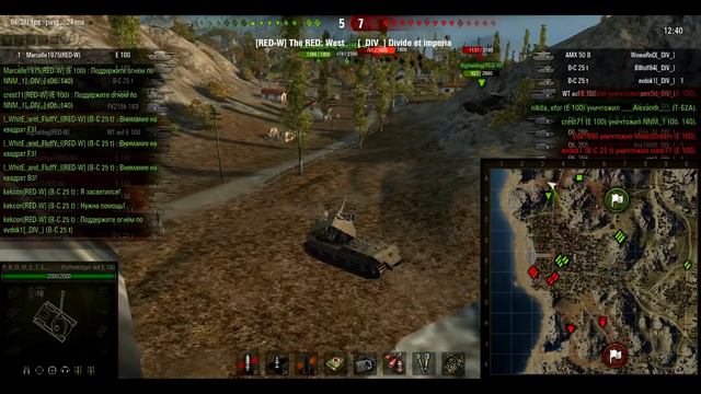 [RED-W] & [_DIV_] ГК "Южный берег" 1/4 Крым смотреть онлайн