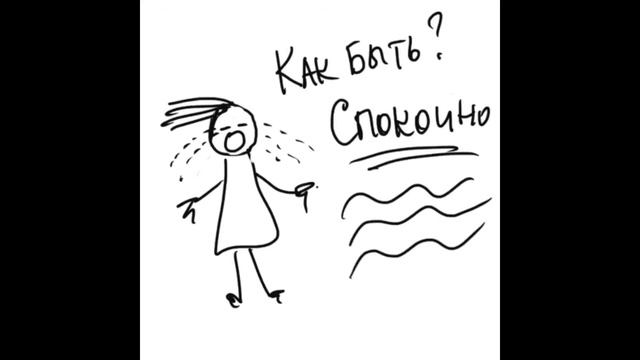 Ремонт без дизайнера смотреть онлайн