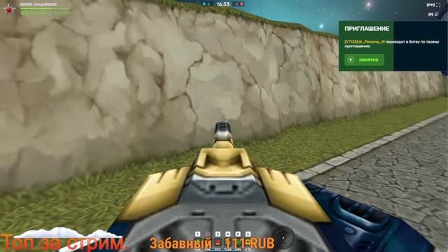 Делаем спаси голды! Играем рубрики! Стрим Tanki Online! смотреть онлайн