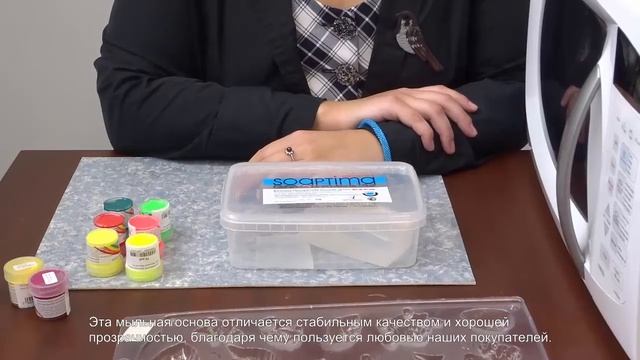 Обзор пастообразных красителей для мыловарения Creative color смотреть онлайн