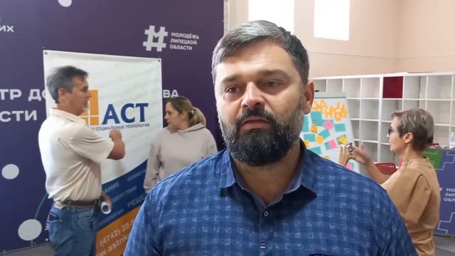 Липецк - Школа НКО (02.09.21) смотреть онлайн