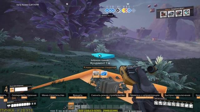 Satisfactory - Нексус(мегафабрика) - часть 14 из X. смотреть онлайн