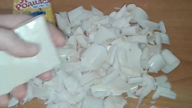 Мыло Нефис.Я родился смотреть онлайн