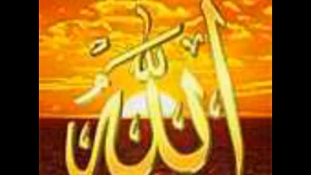 Kerbelai Famil Mersiye Allah Bu Derdimi Kime Deyim Men