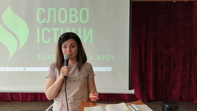 Смелость не нравиться