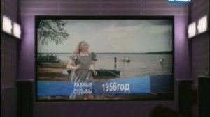 Ресивер CHD-04/CX для Телекарты HD - обзор меню