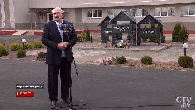 Если нужно, я введу комендантский час / Лукашенко смотреть онлайн