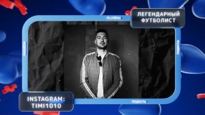 ПОДКАТЫ девушек к Милевскому, ПОЗИТИВУ и Ласточкину   ПОДКАТЫ #15|Самые Смешные Моменты