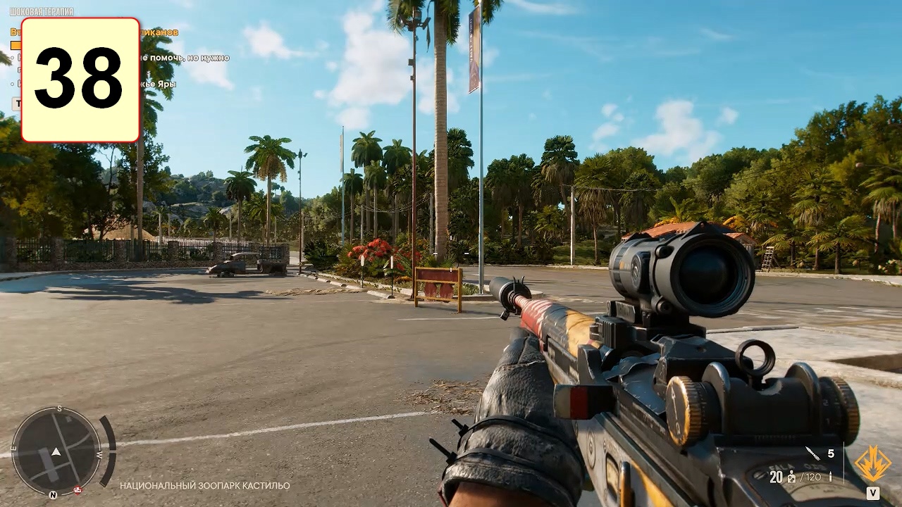 Прохождение ►Far Cry 6◄【• Выпуск• #38】