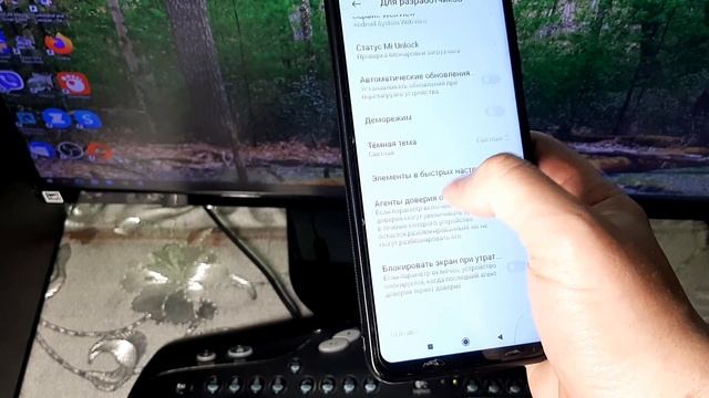 Как Увеличить Громкость ? и Качество беспроводных и проводных Наушников ? на телефоне Андроид ? смотреть онлайн