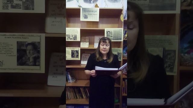 Барто А. Л. 115 лет со дня рождения смотреть онлайн