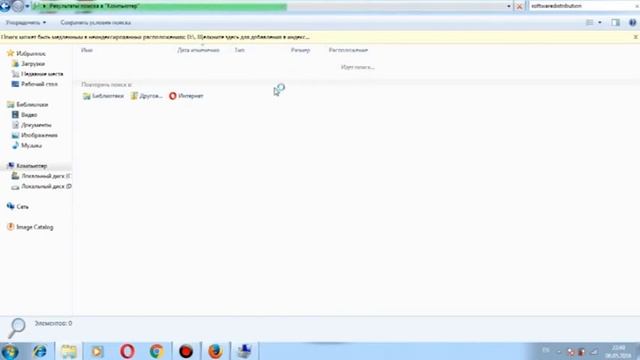 Ошибка 0xc8000222 при установке  NET Framework 4 0 30319