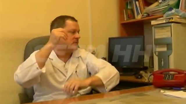 Вымогательство денег в Нижегородской больнице смотреть онлайн