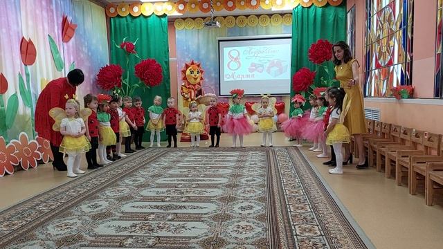 8 марты, песня "Солнышко" смотреть онлайн