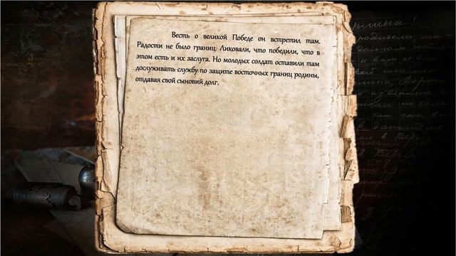 Из воспоминаний дочери Бадретдиновой Зифы Фидяевны об отце Тухватуллине Фидяе Хайбулловиче 3 11 смотреть онлайн