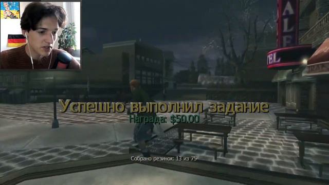 ПЬЯНЫЕ КВЕСТЫ ◆ Bully: Scholarship Edition #9 смотреть онлайн