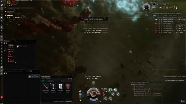 EVE Online: фарм альфой на омегу! Бездны.