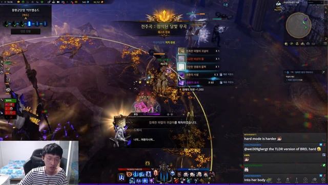 [Lost Ark] Hard Brel G2 & G3 Commentary run смотреть онлайн