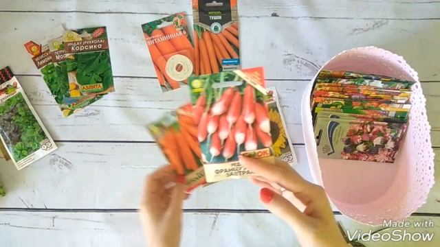 Февраль, покупка семян ? смотреть онлайн