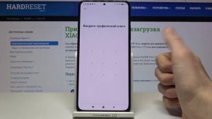 Разблокировка с помощью лица на Xiaomi Poco F3 / Настройка разблокировки по лицу на Xiaomi Poco F3