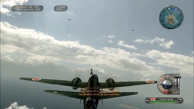 Battlestations Pacific- Ohka (gameplay) смотреть онлайн