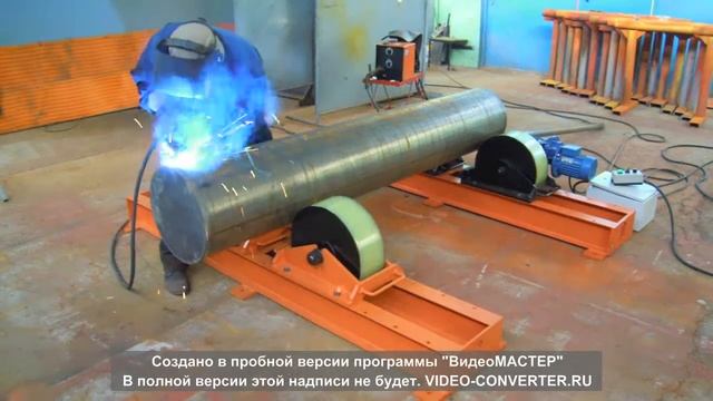 Вращатель сварочный роликовый М61040 смотреть онлайн