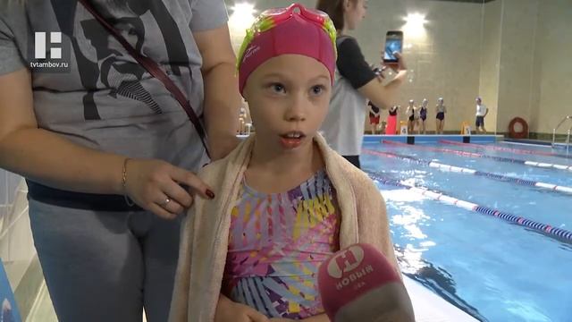 В СТЦ "Тамбов" прошла инклюзивная тренировка по плаванию смотреть онлайн