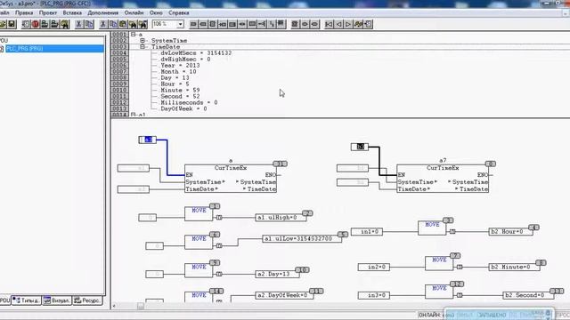 Видео CoDeSys ПЛК Овен язык программирования CFC Часть № 10 смотреть онлайн