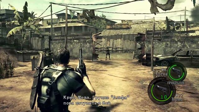 RESIDENT EVIL 5 - Часть 1. Напарники смотреть онлайн